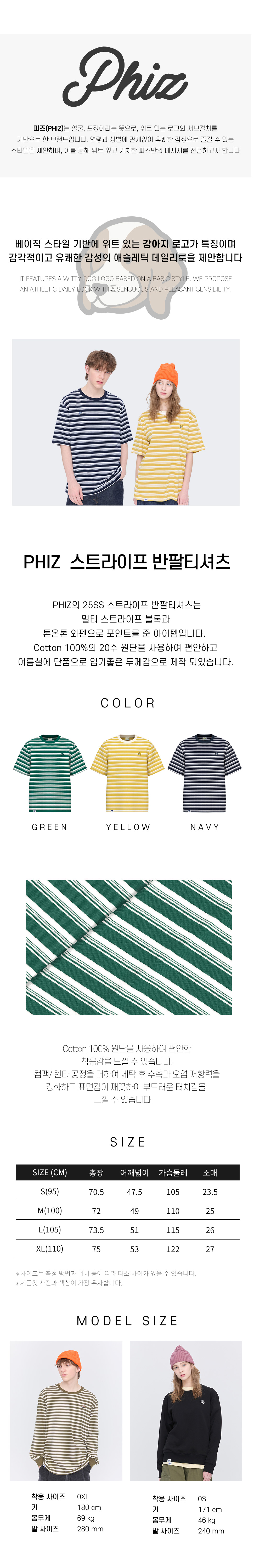 포토